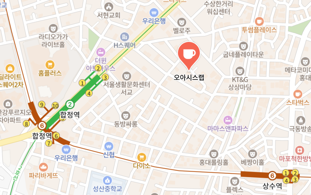 합정 오아시스랩 약도